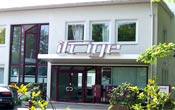 Das Ifage-Gebäude "Unter den Eichen" hier residiert Radio RheinWelle
